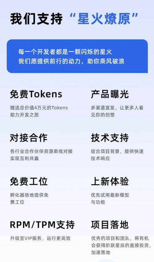 科技晨訊 華為余承東回應(yīng)商標(biāo)轉(zhuǎn)讓，蘋(píng)果iOS 18公測(cè)開(kāi)啟，蘿卜快跑成本引關(guān)注